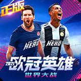 米乐m6网页版