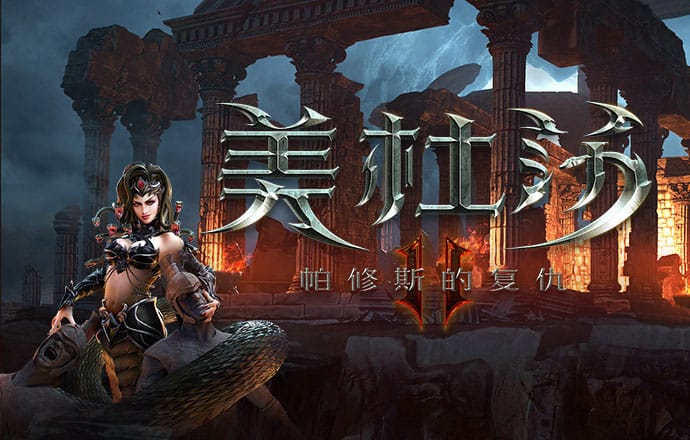 三晟体育下载