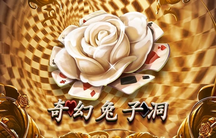 云开全站app