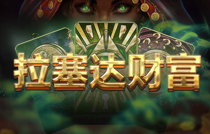 火狐体育全站app