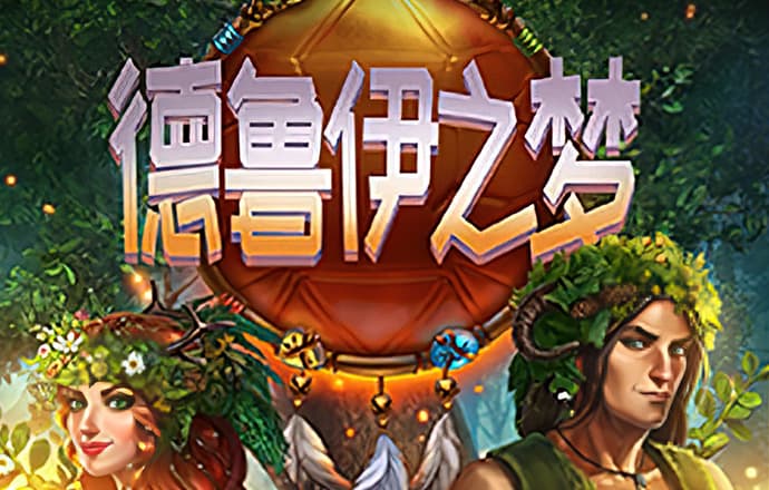大发平台app官方入口下载