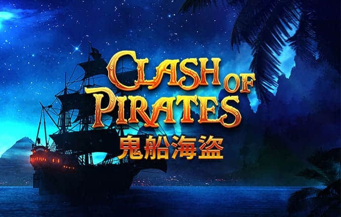 新普京手机娱乐