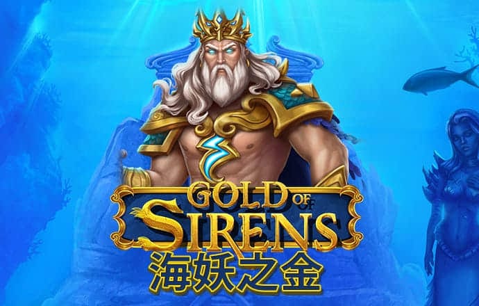 悟空体育平台在线下载